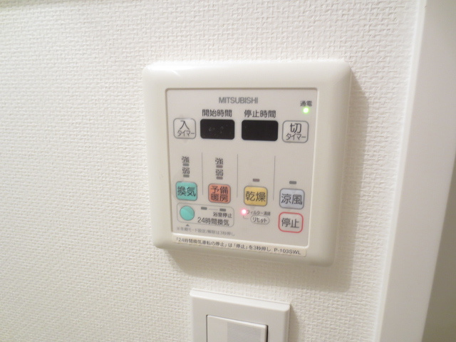 コンフォリア押上の設備