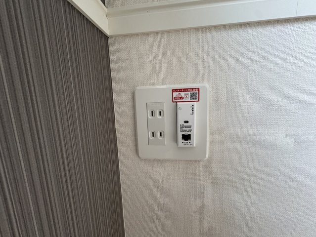 リベラルバードのその他