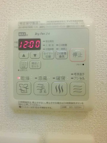 ガーデンプレイス保土ヶ谷の設備