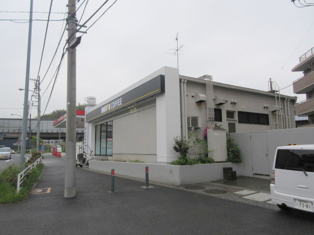 ガーデンプレイス保土ヶ谷のその他|ドトールコーヒーショップ
