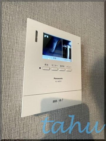 北区東十条１丁目の賃貸マンションのセキュリティ