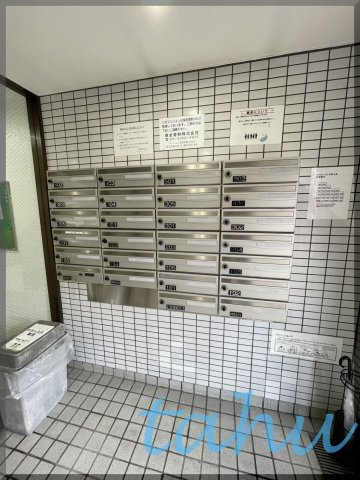 北区東十条１丁目の賃貸マンションのその他共用部分