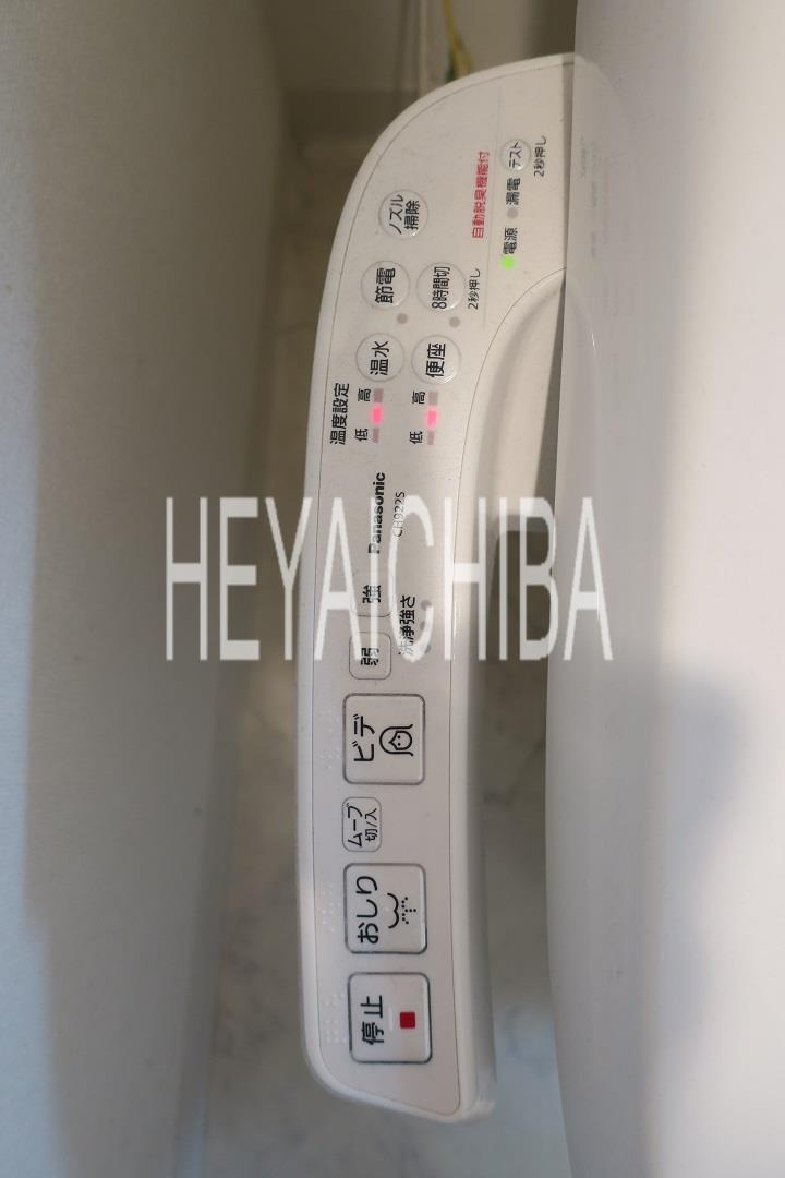 GROWS本所吾妻橋のトイレ|洗浄便座