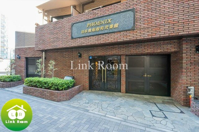 フェニックス日本橋蛎殻町弐番館のエントランス