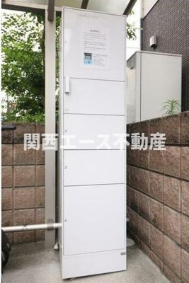 【設備】 | コンフォート東山本