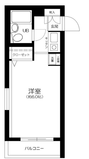 【間取り】 | エクセレントハイム下高井戸