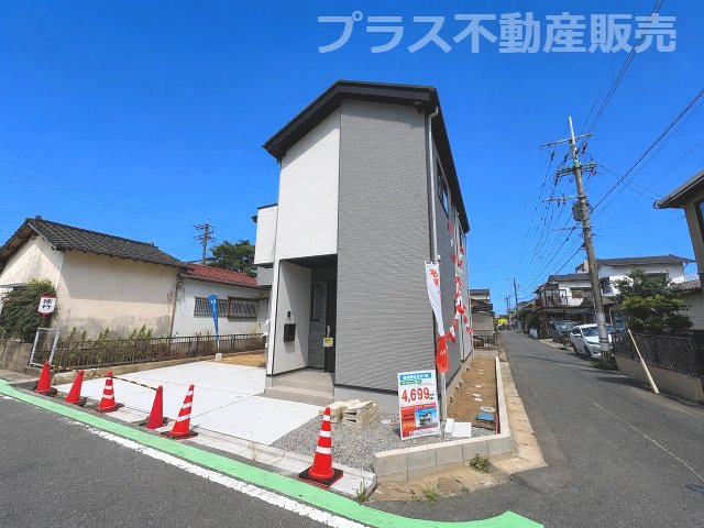 【外観】 | 糟屋郡新宮町夜臼3丁目2期　1号棟（全1棟）【仲介手数料無料・0円】 | 現地写真。同じ物件を見るなら、プラス不動産販売にお任せ下さい。