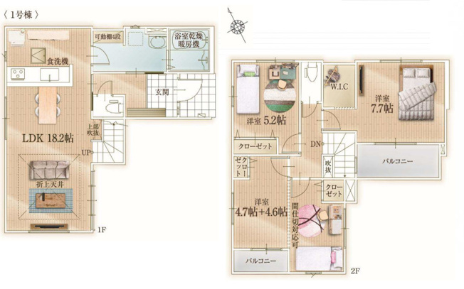 【間取り】 | 糟屋郡新宮町夜臼3丁目2期　1号棟（全1棟）【仲介手数料無料・0円】 | 平日、土日祝日もお好きな日時にご見学可能です。お気軽にお問合せ下さい。