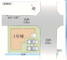 【区画図】 | 糟屋郡新宮町夜臼3丁目2期　1号棟（全1棟）【仲介手数料無料・0円】 | 区画図です。