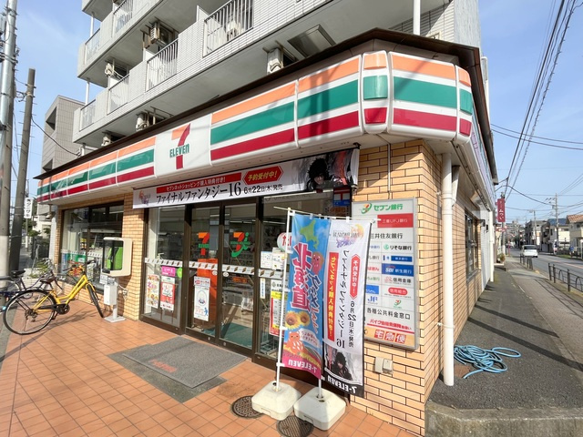 ライオンズマンション氷川台のその他|セブンイレブン練馬平和台3丁目店