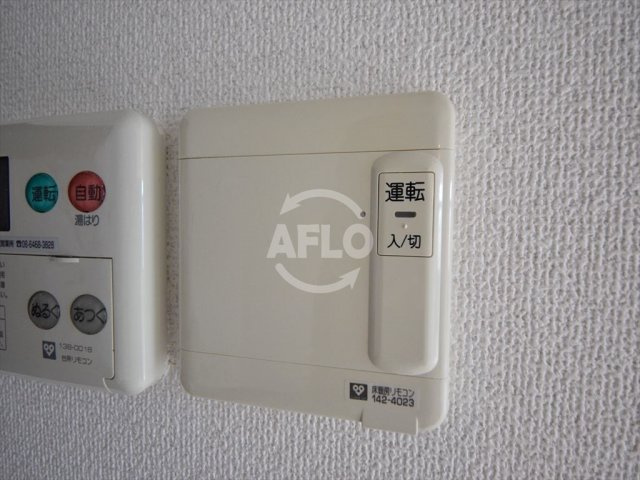 是空天王寺　天王寺小学校区の設備|是空天王寺　床暖房　
