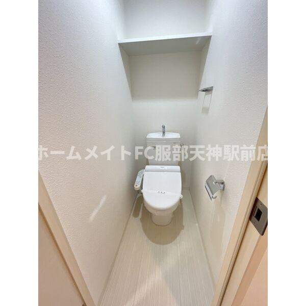 スプランディッド新大阪IIIのトイレ