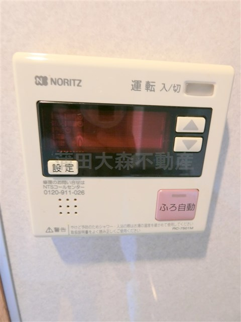 モン・プラースの設備