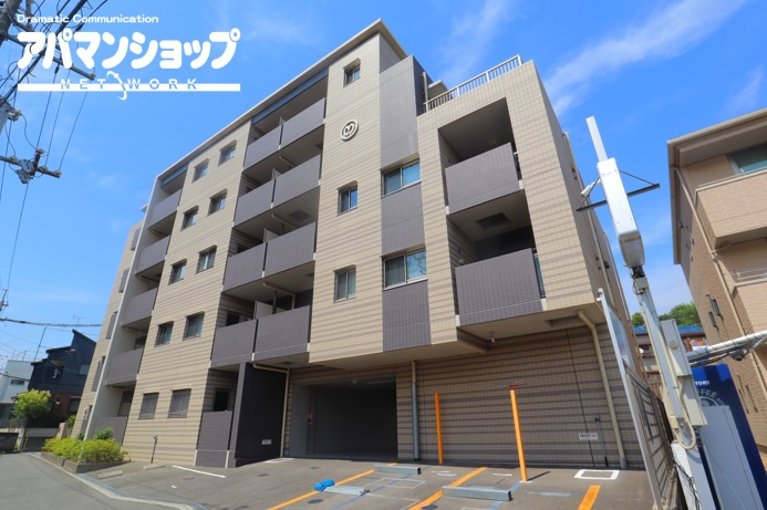 モンパルクいこまＮｅＯ