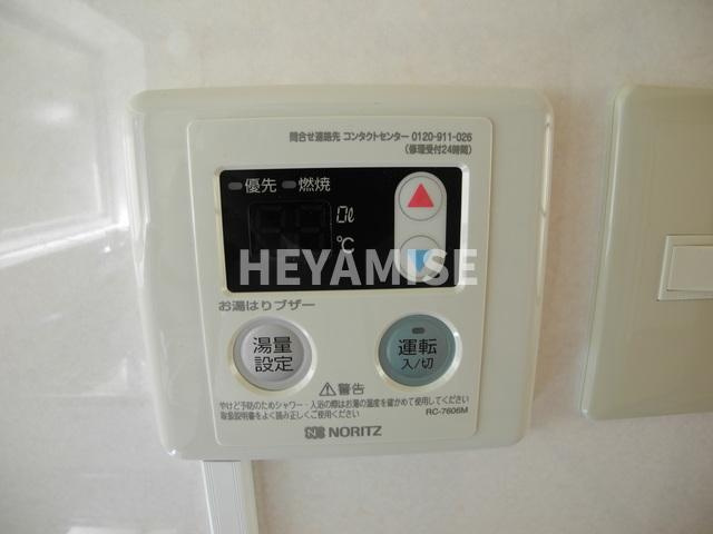 NTステージ8（南が丘）のその他