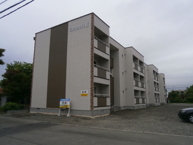 EstansiaⅢの外観