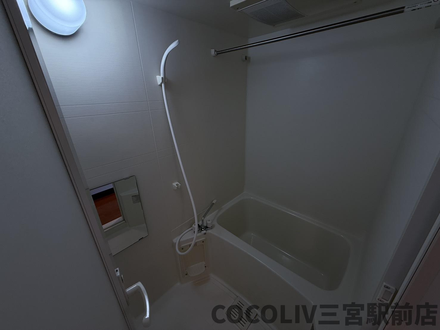 シャインビュー六甲の浴室