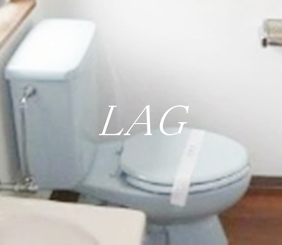 【トイレ】 | アイクビル | トイレです。
