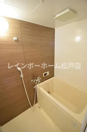 エクシード二ツ木Ａ棟の浴室|コンパクトで使いやすいお風呂です