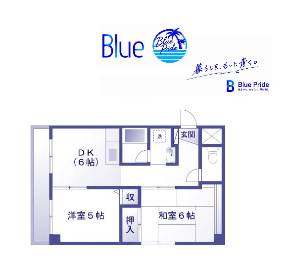 【間取り】 | バンブーベル幸