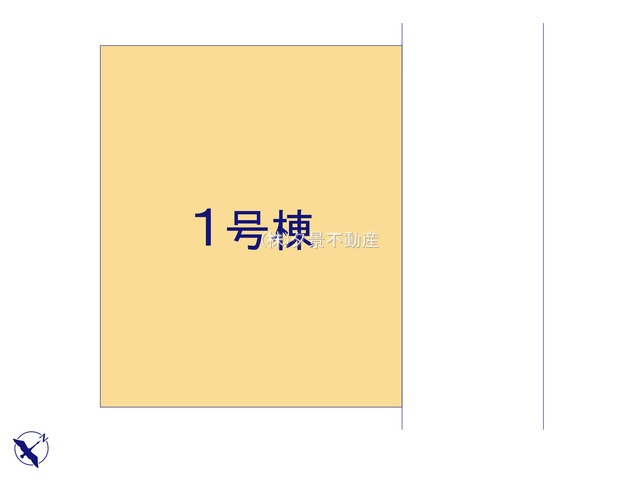 《仲介手数料無料》桜区大字白鍬551-11新築一戸建てグラファーレ