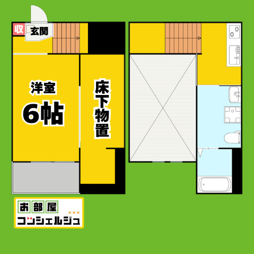 シャンテールの間取り