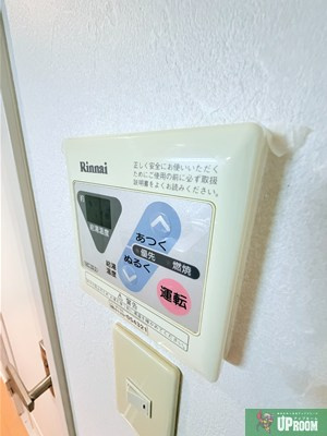 クレフラスト大杉町　A棟の設備