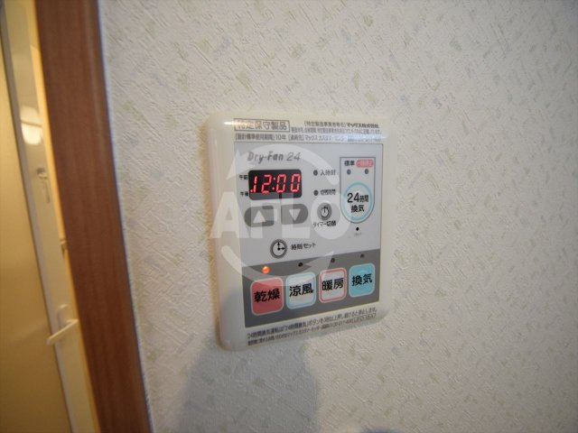 FUEGENKI玉造の設備|NBコート玉造　浴室乾燥機