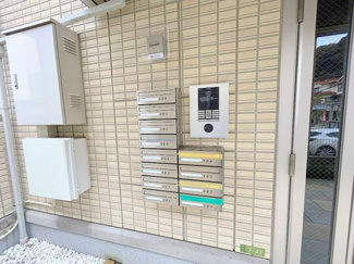 【その他共用部分】