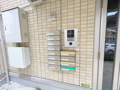 【その他共用部分】 | ホスタ光が丘