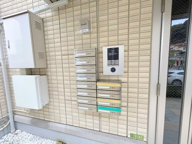 【その他共用部分】 | ホスタ光が丘