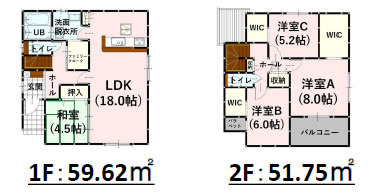 仲介手数料不要　よかタウンBloom大津町大字杉水5期【護川小・大津北中】