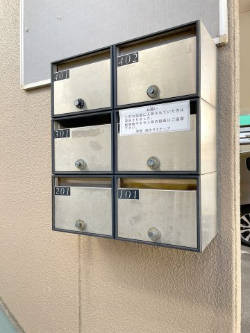 センチュリーライフの設備