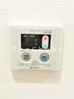 【設備】 | ソフィア下北沢
