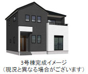 仲介手数料不要　よかタウンBloom大津町大字杉水5期【護川小・大津北中】の外観パース|外観パースです