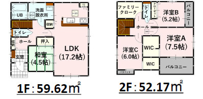 仲介手数料不要　よかタウンBloom大津町大字杉水5期【護川小・大津北中】の間取り|内装パターン