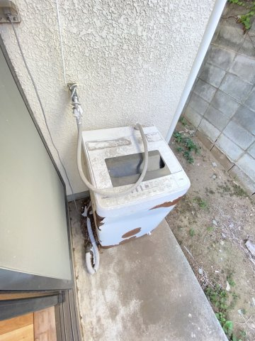 【その他】