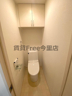 【トイレ】 | プレジール中道　仲介手数料無料