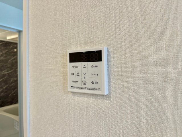 レジーナ・彩の設備