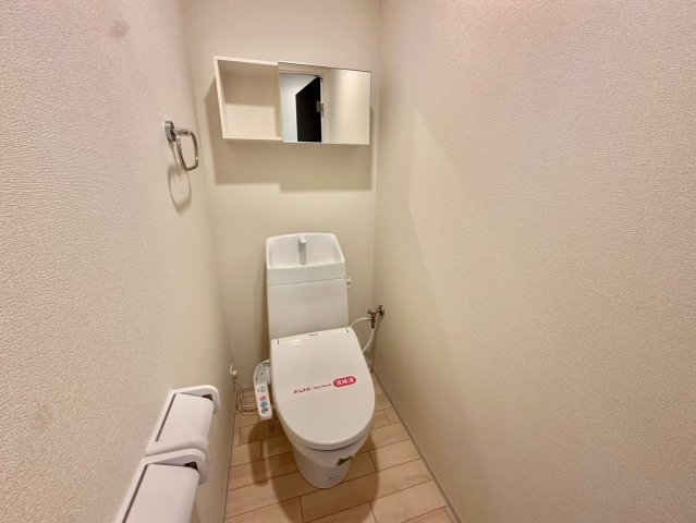 レジーナ・彩のトイレ