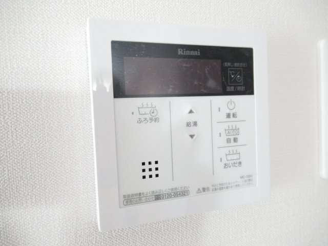 ＣＡＳＡ　ＡＹＡＳＥのセキュリティ