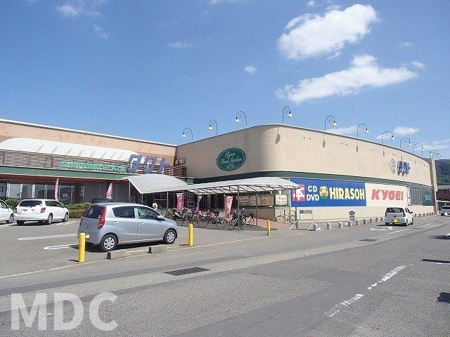 徳島市北島田町１丁目のアパートの周辺|ショッピングプラザタクトさんまで2300m