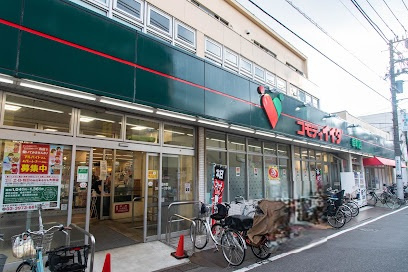 フラリッシュ大山