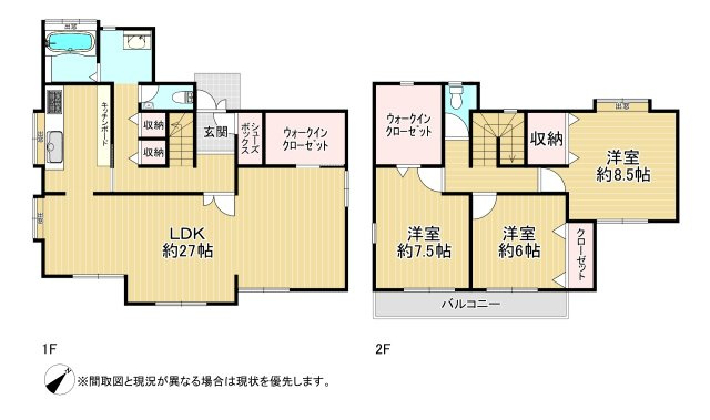 青葉台西三丁目22番20号（C-19）の間取り