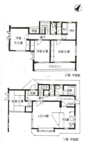 海まで徒歩10分！ 全室南向き　４LDKの間取り|ゆとりある住空間