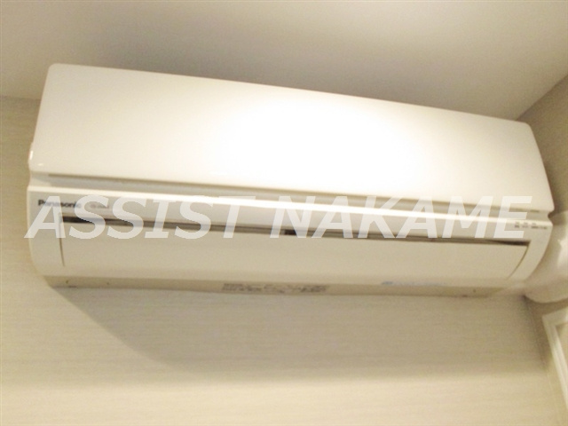 Ｍｙ Ｓｔｙｌｅ ＮＡＫＡＭＥＧＵＲＯ Ⅰの内装