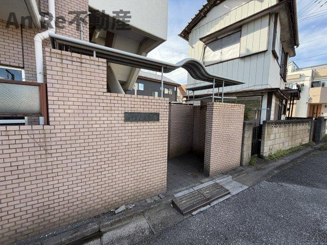 サミタス上青木のその他共用部分