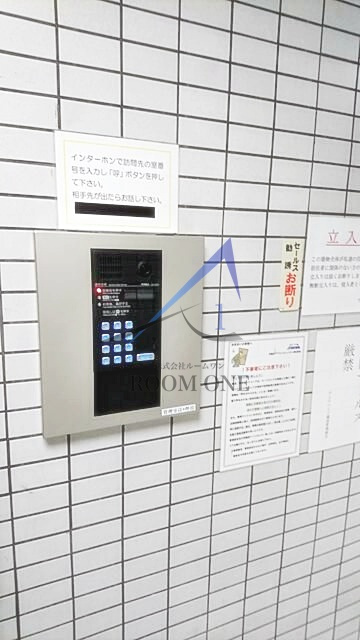 ヴェラハイツ蔵前のセキュリティ|オートロックです。