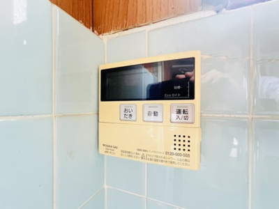 【発電・温水設備】 | 鷹峯木ノ畑町　中古テラス