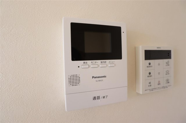 maison ohanaの設備